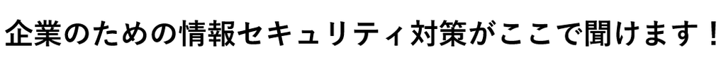 「HYPER EXPO 2026 in FUKUOKA」開催のお知らせ01
